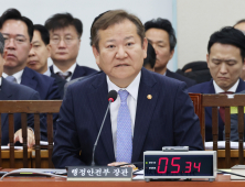 이상민 장관 “이태원 참사 유족에 사과 용의 있어”