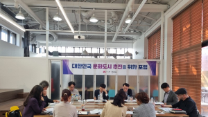 전주시, 대한민국 대표 문화도시 ‘도전장’