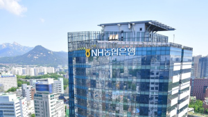 NH농협은행, 금융사 지배구조 평가 3년 연속 A등급 획득