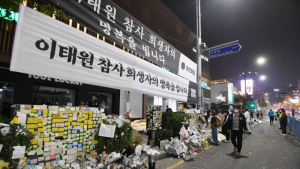 민주당, 대통령실 ‘정치집회’ 발언에 “국민 우롱”