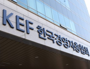 경총 “현 상속세제, 기업가정신 약화”