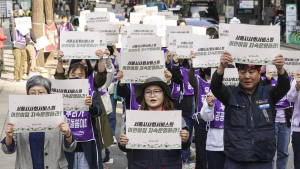 서울시사회서비스원, 어린이집 지속 운영 촉구 집회