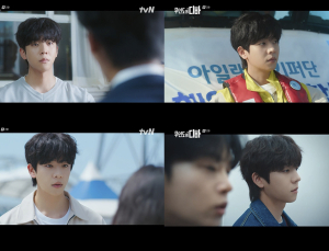 채종협, ‘무인도의 디바’서 차진 매력 드러내