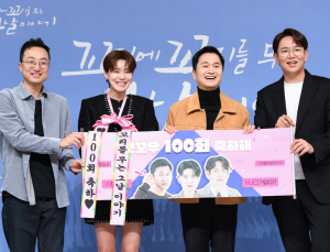 “본질에 집중” 100회 맞은 ‘꼬꼬무’의 새 각오