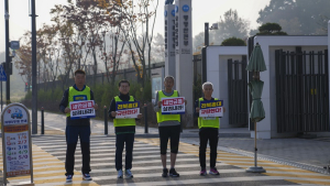 전북도의원들, 세종 기재부 앞에서 “새만금 살려내라” 피켓시위