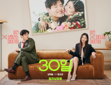 작지만 강한 영화가 뜬다