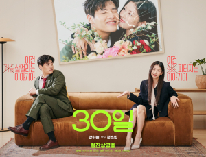 작지만 강한 영화가 뜬다