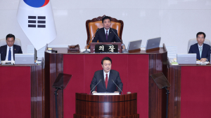 2024년도 예산안 시정연설 하는 윤석열 대통령
