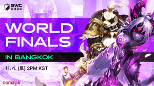 ‘SWC2023’, 11월4일 태국 방콕에서 월드 파이널 개최