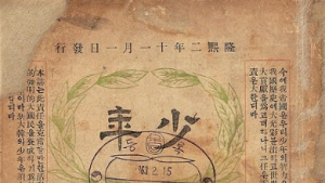 11월 1일은 잡지의 날, 홀대 받는 잡지정책
