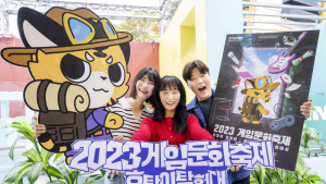 “모든 세대 소통의 장”…에버랜드 ‘2023 게임문화축제’ 개막