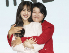 박보영·이정은 '아침 햇살 같은 미소' 