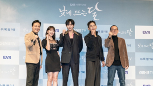 이름 빼고 다 바뀌었다? 드라마 ‘낮에 뜨는 달’ 미리 엿보니
