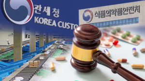 ‘성기능 식품’ 직구했는데…‘실신 부작용’ 발기부전치료 성분 검출
