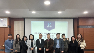 문화도시 영월, 생활(관계)인구 활성화 중장기 발전계획 수립