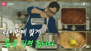 ‘이자0·수수료0’ 대신증권, 유튜브 영상 MZ세대에 호평