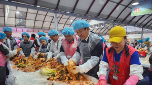 평창김장축제 성황리 개막…첫날 3천명 방문