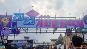 에버랜드에서 즐기는 게임 콘텐츠