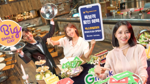 G마켓, ‘빅스마일데이’ 6일 자정 오픈…역대 최대 규모