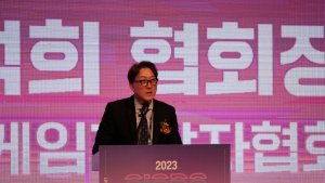 GIGDC 2023 개최…정석희 협회장 “창의적이고 색다른 시각 볼 수 있는 시간” 