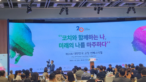 '아들 아닌 아들, 딸이 아닌 딸'에 대한 기대 버렸더니...
