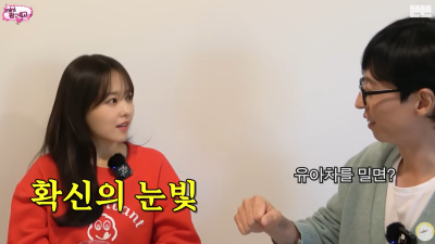 ‘유아차’엔 죄가 없다