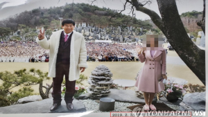‘여신도 성폭행’ JMS 정명석 재판 5개월 만에 재개