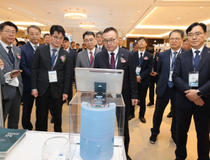한수원, ‘2023 대한민국 수력 산업·학술 컨퍼런스’ 개최