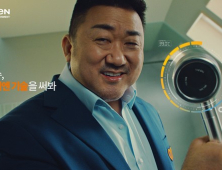 사업 늘리고 해외시장 뚫고…보일러업계 새판 짜기 ‘분주’