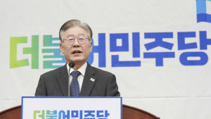 단식 농성 후 첫 의원총회 참석한 이재명 대표