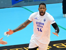 요스바니·메가, V리그 1라운드 남녀 MVP 선정