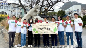 BNP파리바카디프생명, 녹지공간 확대 ‘그린리더 프로그램’ 실시 外 DB손보 [쿡경제]