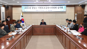 성낙인 창녕군수, 412건 242억원 규모의 지방보조사업 의결 [창녕소식]