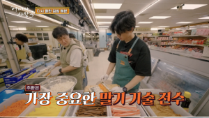 ‘노 마스크’로 요리…‘어쩌다 사장3’, 위생 논란에 사과