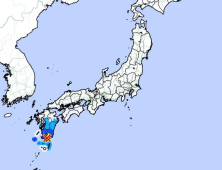 일본 가고시마현에서 규모 5.0 지진 발생