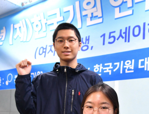 프로바둑기사 신입생 한주영⋅최서비