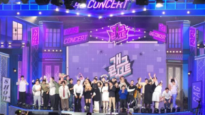 돌아온 ‘개그콘서트’, 시청률 4.7%로 첫발