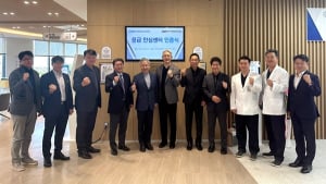 KMI “응급의학회 ‘안심센터 인증’ 의료기관 최초 획득”
