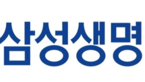 삼성생명 3분기 누적 순이익 1조5455억원…전년比 63.2%↑ 