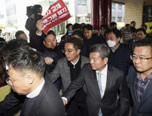 KBS 노조, '방송독립 파괴 규탄한다'