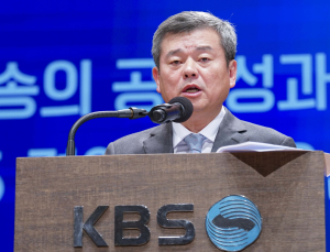 취임 이틀 만에 외압 논란…KBS에 무슨 일이