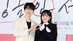 “더할 나위 없어” 이동욱·임수정 극찬 주고받은 사연