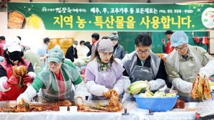 평창고랭지김장축제 성료…14억 매출 달성