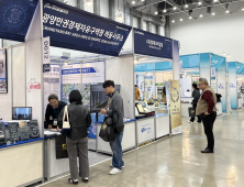 광양경제청, 대송산단 기업유치 홍보