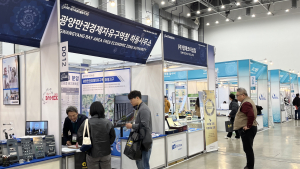 광양경제청, 대송산단 기업유치 홍보 