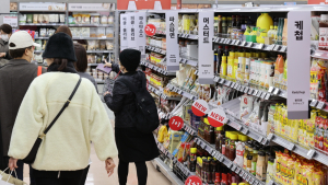 “물가 잡는다”...서울시, 농수산물 30개 품목 집중 점검