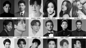 내년 ‘노트르담 드 파리’에 정성화·양준모·솔라 출연