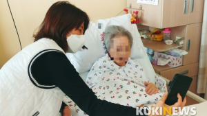 다쳐도 보호 못 받는 간병노동자