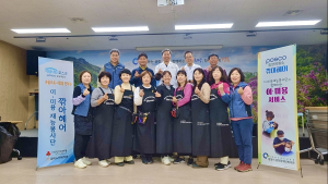 광양제철소 이미용 재능봉사단, 지역 복지시설서 ‘아름다운 변화’ 선사
