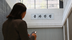실효성 떨어지는 물가안정 대책…“단기처방이 문제”